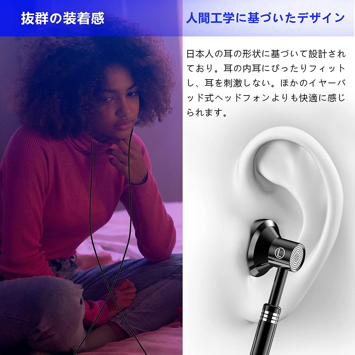 イヤホン 有線 マイク付き 3.5mm 高音質 HIFI ハイレゾ対応 カナル型 イヤフォン 通話対応 ノイズキャンセリング クリア音声 テレワーク 会議用 PC用 スマホ対応 iPhone Android 重低音 5tyle12345-10001053 SUTAIRU サンプル画像3