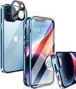 iPhone17用 ケース 「ワンピースレンズ保護カバー」クリア「ロック式」 「透明両面9H強化ガラス」 360°全面保護 アルミ バンパー マグネット式 ケー...