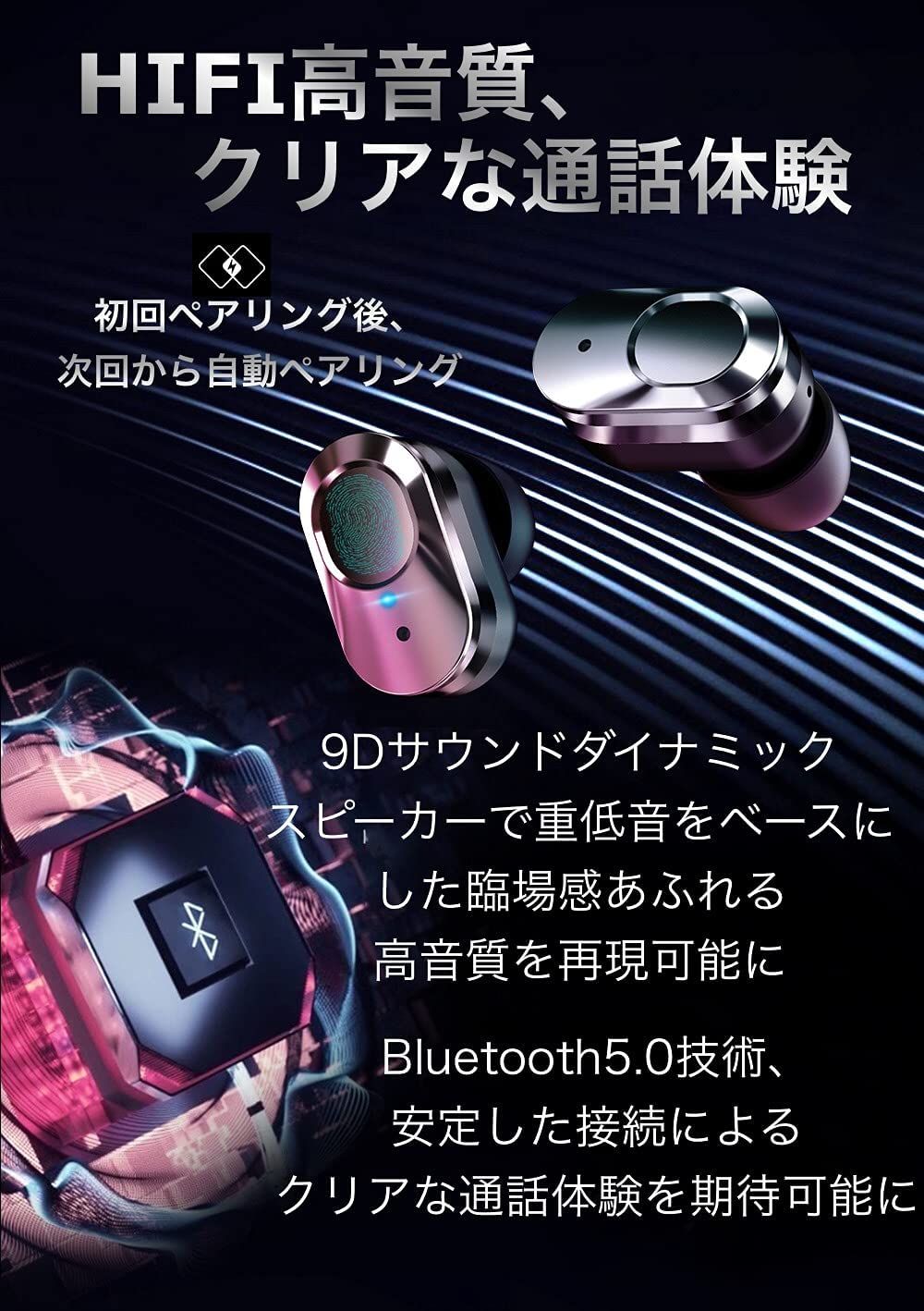 スマートウォッチ 3in1両耳イヤホン MP 3 録音 SIRI 1.28インチ 活動 IP67防水 歩数 カロリー 距離 iphone Android 通話 日本語表示 LINE Gmail 人気 天気 自動 電卓 音楽コントロール リモートカメラ - Image 2