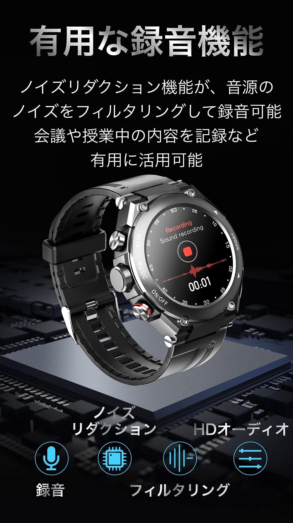 スマートウォッチ 3in1両耳イヤホン MP 3 録音 SIRI 1.28インチ 活動 IP67防水 歩数 カロリー 距離 iphone Android 通話 日本語表示 LINE Gmail 人気 天気 自動 電卓 音楽コントロール リモートカメラ - Image 3