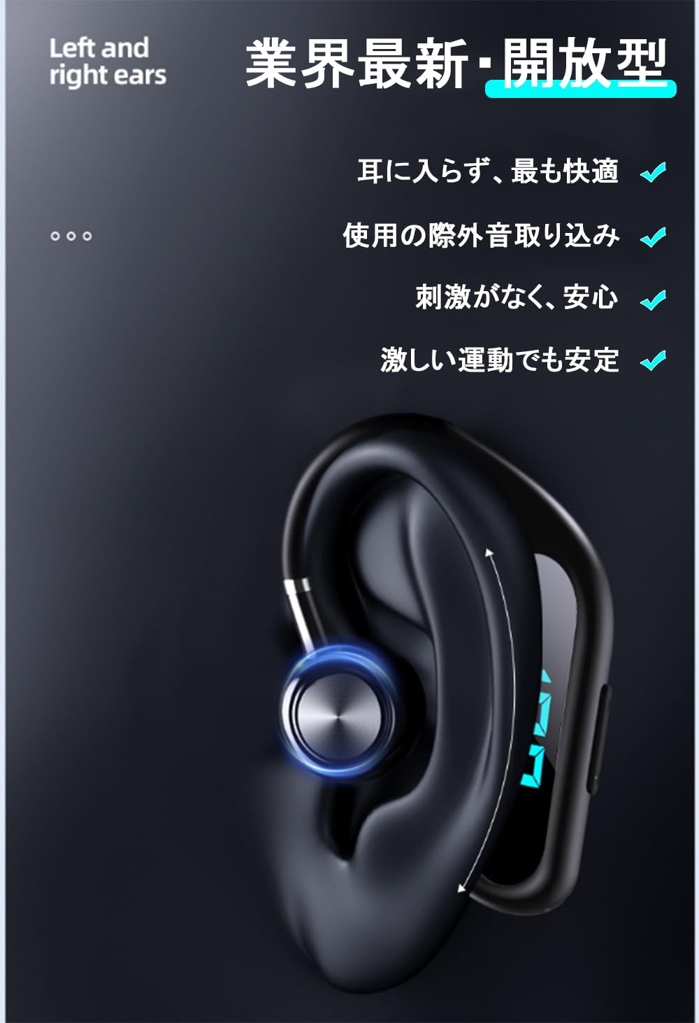 ��48h����+���ӻ���ɽ��+ ����Ƴ��Bluetooth5.3 �Ҽ� ����ۥ� ���ݤ��� ����ɤ��ʤ�����ۥ� ���������� �ϥ󥺥ե꡼���� ��������ʤ���������������ۥ� �ޥ����դ� Ķ���� ��ư�ڥ���� �����դ����ʤ������ץ󥤥䡼���磻��쥹�� ���ե�