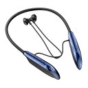 業界初Bluetooth5.3【200H長再生+9000H待機】Bluetooth イヤホン ネックバンド型 ワイヤレスイヤホン マルチポイント対応 CVC8....