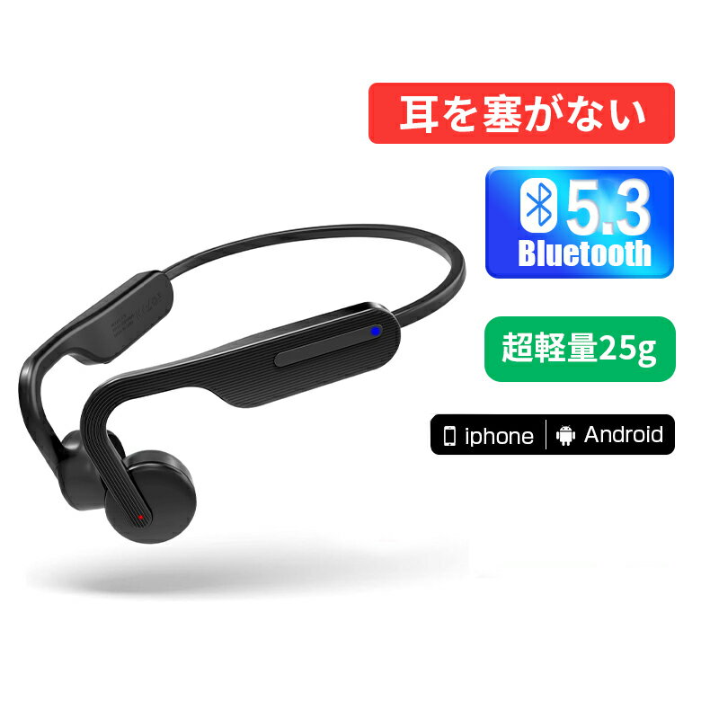 ںǿʲ/ɤʤ۹Ƴ ۥ bluetooth 5.3ޥդ ĤǤɤۥɿ Ƴ磻쥹ۥ2楹ޥƱ³8Ϣ³ĶHi-FiTYPE-C® ưڥ󥰽ֻ³WEB/ƥ/Ż/zoom/skypeŬ/žץ쥼ȥե