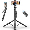 自撮り棒 スマホ三脚 一体タイプ じどり棒 全高153cm スマホスタンド 360°回転 セルカ棒 リモコン付き 遠隔撮影 安定性アップ ロング コンパクト 軽...