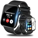 y2023Vo X}[gEHb`z1.85C` X}[gEHb` ʘb@\t ʌv Smart Watch Bluetooth5.2ʘb@\t NbNBe v rv 100ނ̉^[h AlexaΉ AVX^g Android/iPhoneΉMtgv[g