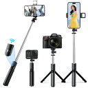 自撮り棒 Bluetooth セルカ棒 三脚 リモコン付き スマホスタンド Gopro デジカメ兼用 じどり棒 5段階伸縮 360°回転 無線 折りたたみ じど...