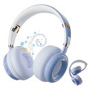 ヘッドホン bluetooth 5.2 ワイヤレス マイク付きヘッドフォン ワイヤレス ヘッドホン 低遅延 ゲーミング ヘッドホン 有線 無線 両用 ノイズキャ...