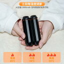 充電式カイロ 【360°全面発熱・新型磁気式/分離式設計・LED 懐中電灯機能搭載】 ハンドウォーマー 電気カイロ 2秒急速発熱 3階段温度調節 大容量 500...