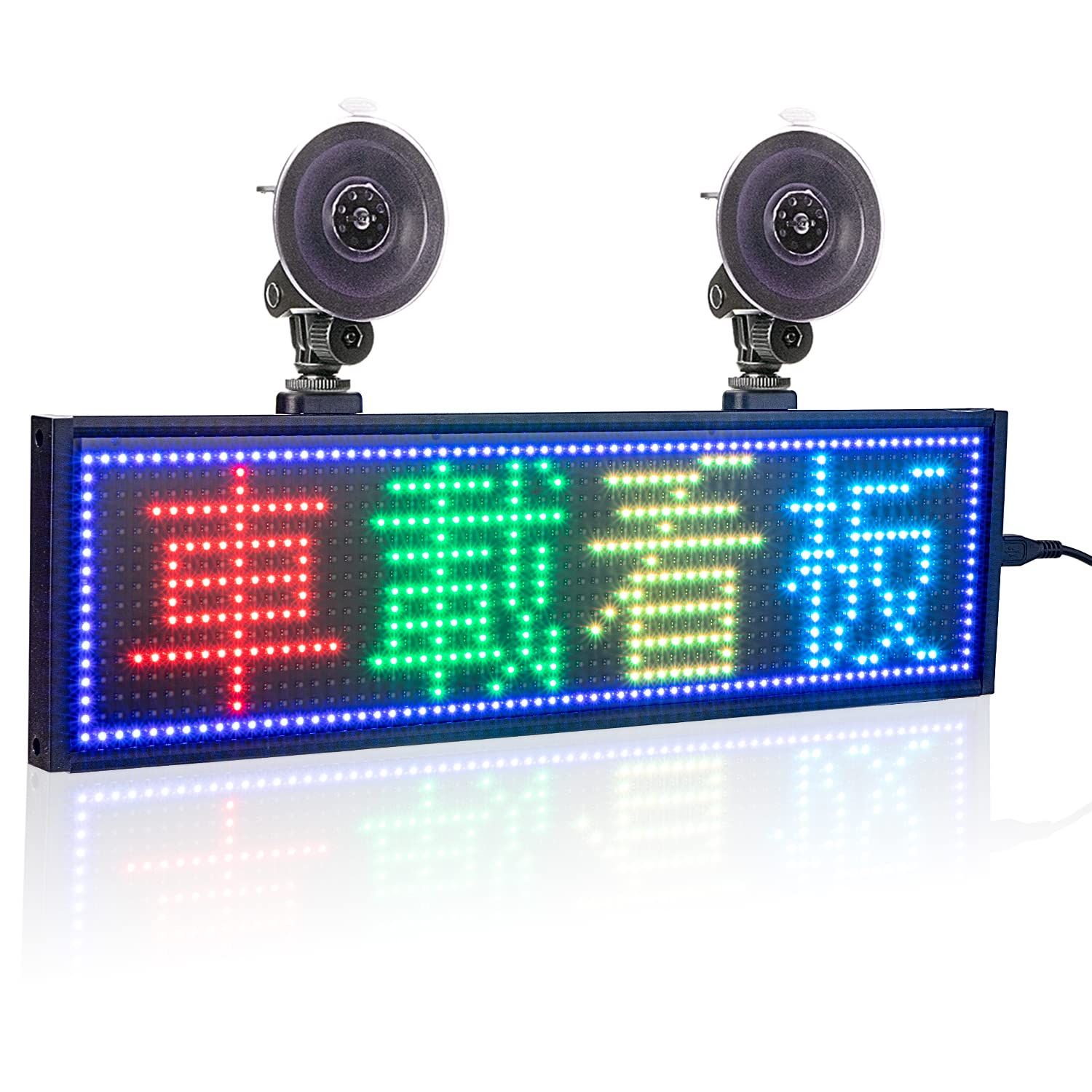 LED 車載電光掲示板フル カラーLED看板 高輝度LEDサインボード P5軽量看板 日本語入力簡単 店舗装飾 屋内用 車載看板 カーチャージャー 吸盤付き 取付け簡単 34x9.6cm 16X64ドット