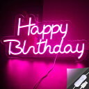 Happy Birthday LEDネオンサイン25x45cm「Happy Birthday」文字アートライト壁装飾ネオンライト寝室用キッズルーム結婚式の誕生日パーティーの装飾USB電源付き(3)