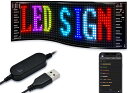 USB LEDカラーサイン スクロールメッセージボード LEDパネルカーサインディスプレイ Bluetooth アプリコントロール 折りたたみ式 フレキシブル アプリ付き 16 * 64ピクセル 家庭用 車用 店舗用 広告用 (47cm*12cm)(3)