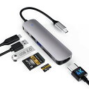 【新作&プロレベル】USB ハブ 6-in-1 USB C ハブ 100W 急速充電 USB3.0ポート搭載(最大5Gbps高速データ転送) 4K高画質出力 H...