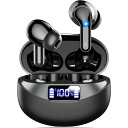 【業界革新版 プロレベル bluetooth イヤホン 】 ワイヤレスイヤホン bluetooth ブルートゥース イヤホン LEDディスプレイ表示 ぶるーとぅ...
