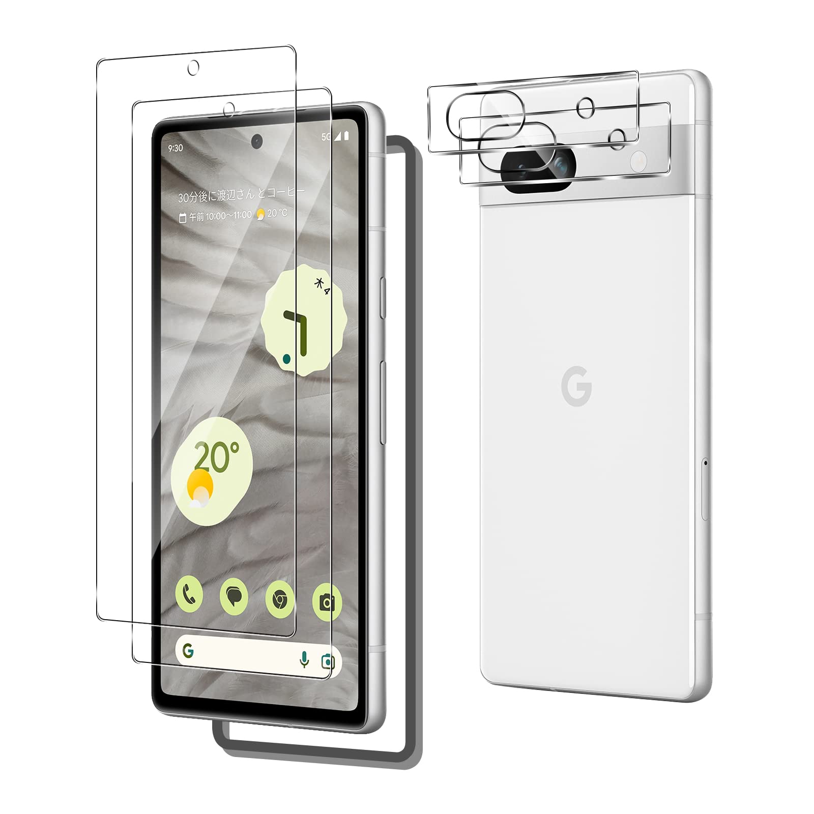 【4枚セット】For Google Pixel 7A ガラスフィルム(2枚)+カメラフィルム(2枚)【指紋対応】 For Google Pixel 7A フィルム 全面保護 傷防止 反射防止 防水 耐油防水気泡防止 指紋防止For GooglePixel