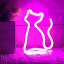 LEDねこライト屋内装飾夜ランプネオンサイン イルミネーション ナイトライト 壁の装飾ライト雰囲気作り バレンタイン ホーム飾り付け 結婚式 パーティー クリス...