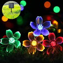 ソーラー LED イルミネーション ソーラーライト 50LED 7M 屋外 庭 ライト ソーラー 桜の花 IP65防水 8モード 夜間自動点灯 クリスマス/ハロウィン/パーティー/バレンタインデー/新年/祝日/結婚式/誕生日/学園祭屋外/室外/室内(3)