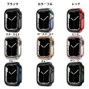 対応Apple Watch Series8 7 41mm 45mm保護ケース アルミ×TPUバンパー 二重構え 耐衝撃性 装着簡単 シンプル 頑丈 アップルウォッチ シリーズ8 7カバー