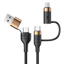 充電ケーブル3in1 60WPD対応 急速充電 usb c ケーブル 1.2m USBケーブル 高速データ転送 type-c to type-c ケーブル USB C to USB C 変換アダプタ タイプC/マイクロ 一本多役 usb type - c(2)