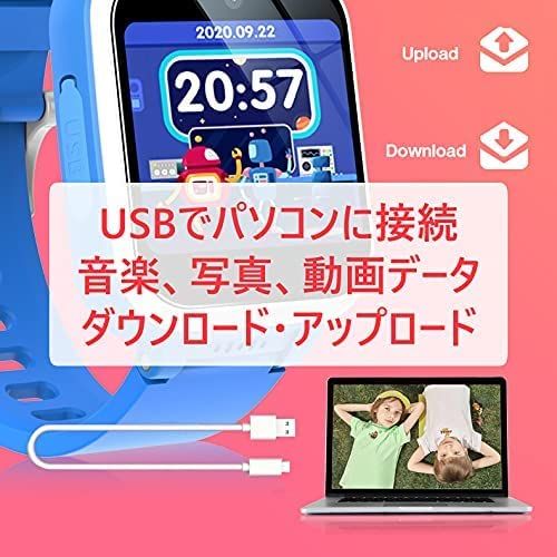 キッズ 腕時計 スマートウォッチ 子供 自撮りカメラ ゲーム 音楽 アラーム 歩数計 録画録音　入園入学祝い　女の子 男の子 おもちゃ クリスマス　誕生日　プレゼント 小学生 ギフト 人気 (パープル)