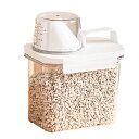 ドライフードディスペンサー - シリアルコンテナオートミールディスペンサー | 米、豆、穀物、シリアル、ランドリーの香りのビーズのための乾燥食品保存容器 A/a その1