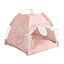 ペットテント ペットハウス 室内 室外 犬 ベッドテント 猫 テント 折りたたみ 組み立て簡単 ペットベッド 猫 犬 ベッド 可愛い お姫様風 ドーム型ペットハウス メッシュの窓付き 両面用クッション 四季通用 ピンク