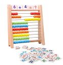 木製パズルろばん+数字カード」セット 百玉そろばん 子供 そろばん 数字 100 算数 おもちゃ ?学習玩具 男の子 女の子 3歳 4歳 5歳 6歳 子ども 玩...
