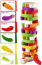 野菜バランスゲーム 木製パズル パーティー テーブルゲーム 積み重ね 立体パズル 野菜認識 バランスゲーム55PCS 色認識 知育おもちゃ 贈り物 誕生日お祝い クリスマスプレゼント