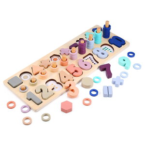木製パズル 学習 パズル 2歳以上 玩具 数字 パズル 型はめ 木製 1-10 おもちゃ パズル 数字 ゲーム おもちゃ 学習玩具 おもちゃ 加算 減算 乗算 就学前教育の学習パズル プレゼント ギフト