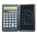 アイ・エス 電卓付き 電子メモパッド 6インチ 書き消し可能 ブラック