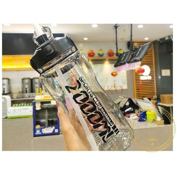 水筒スポーツボトル大容量直飲みおしゃれ1.5L2L1000mlジム運動ヨガ室内室外スムージーシェイカースポーツ水筒便利