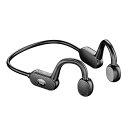 骨伝導イヤホンBluetooth イヤホン ワイヤレス イヤホン 無線 ゲーミングイヤホン 自動ペアリング ノイズキャンセリング イヤホン 立体音質 騒音 抑制...
