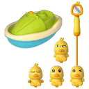 お風呂 おもちゃ 水遊び 知育玩具 お風呂遊び - あひるちゃん 噴水おもちゃ 水鉄砲 ふるい お風呂セット お風呂グッズ 電動船 おふろ シャワー 子供 男の...