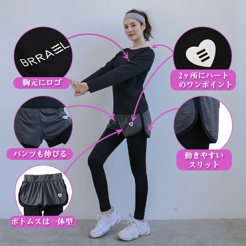 【クーポンで1680円】スポーツウェア レディース 上下セット 半袖 ウエア レギンス スパッツ ショートパンツ付き 一体型 ヨガウェア ジムウェア フィットネスウェア 大きいサイズ 9分丈 10分丈 トール スポーツ ヨガ ランニング フィットネス【一体式】