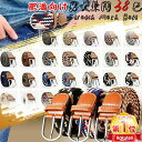 \当日発送/【5月5日限定8%OFFcp】【475円/1点】クーポンで 肥満体向け 男女兼用 メッシュベルト メンズ レディース ベルト フリーサイズ 大きいサ...