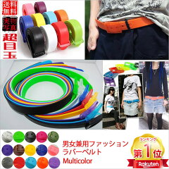 https://thumbnail.image.rakuten.co.jp/@0_mall/6-sixshop/cabinet/07604635/09851938/j-00054.jpg