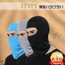 【300円/1点】4点購入クーポンで／【