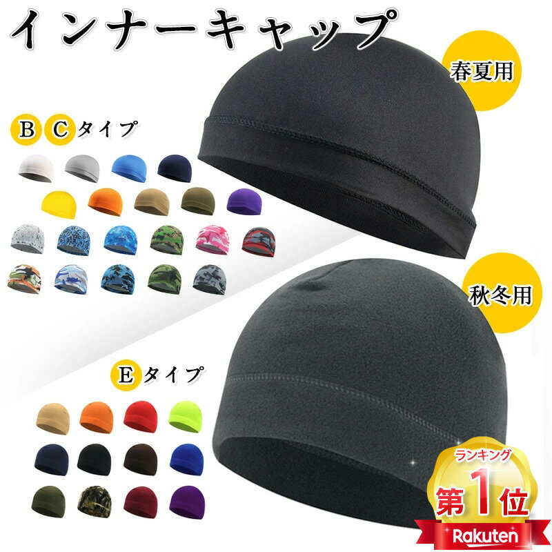 【1日全品8%OFFcp】【楽天ランキング1