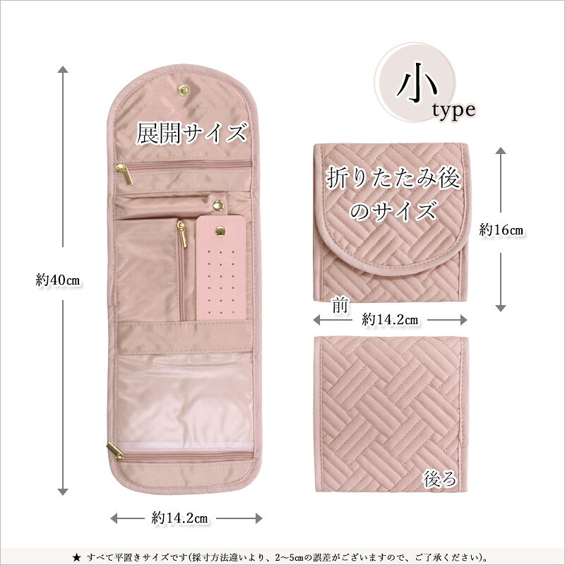 ��ROKUA�ۡ�����ȯ�������������꡼�ݡ��� ���奨�꡼ ��Ǽ �Хå� ��ʪ ����ѥ��� ���� ���� ����ƥ��� ���奨�꡼������ ������ ����������ԥ��� ��� �ͥå��쥹 ���� ���������ץ쥼��� ���� ���奨�꡼�ۥ���� ι����
