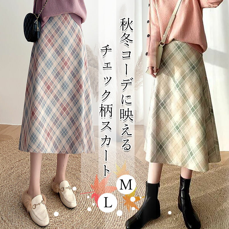 6-six shop㤨֡ȯ20%OFFcpָ2000߰ʾۥ å A饤 ǥ  ǥ 奢 եå  餻 륢å ȥ Ͳİ 餫 ηС 󥰥 ä  Ȥ եפβǤʤ1,386ߤˤʤޤ