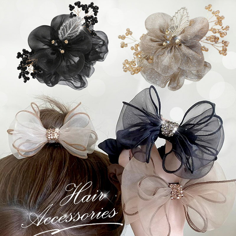 \当日発送/【20%OFFcp期間限定2000円以上】ヘアリボン ロングリボン スカーフ ヘアゴム ヘアクリップ リボン レディース ヘアアクセサリー ブレスレ...