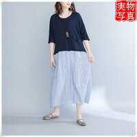 ゆったり半袖綿麻シャツワンピースシンプルオーバーサイズレディースシャツワンピシャツ長袖ゆったり綿麻羽織りにもコットントップスシャツマタニティ妊婦マタニティー