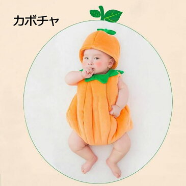 【かわいい】クリスマス プレゼント ベビー用 赤ちゃん 衣装 仮装 コスチューム 変装グッズ 子供 出産祝い 新生児 お誕生日 撮影 誕生記念 可愛い かわいい コスプレ 着ぐるみ 子供写真 男の子 女の子 ハロウィン