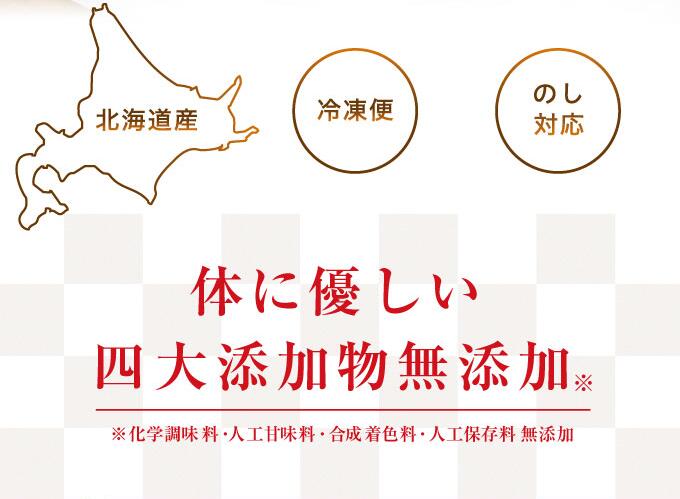 【超目玉商品】【楽天スーパーSALE】【40％OFF】北海道ミルクレープ（8個セット） くら寿司 無添加 スイーツ デザート おやつ 洋菓子 ケーキ 練乳 おやつ なめらか