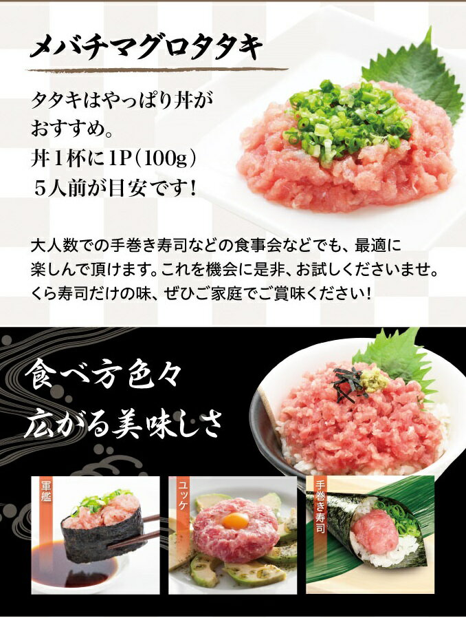 簡易箱包装 65g 食 くら寿司 最大88%OFFクーポン 無添加 うな丼 カット 蒲焼 小分け ウナギ 海鮮 山椒 丼 まぐろ ネギトロ 手巻き寿司 鰻 うなぎのタレ 簡易箱包装 65g 食 くら寿司 最大88%OFFクーポン 無添加 うな丼 カット 蒲焼 小分け ウナギ 海鮮 山椒 丼 まぐろ ネギトロ 手巻き寿司 鰻 うなぎのタレ
