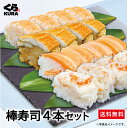 商品画像3