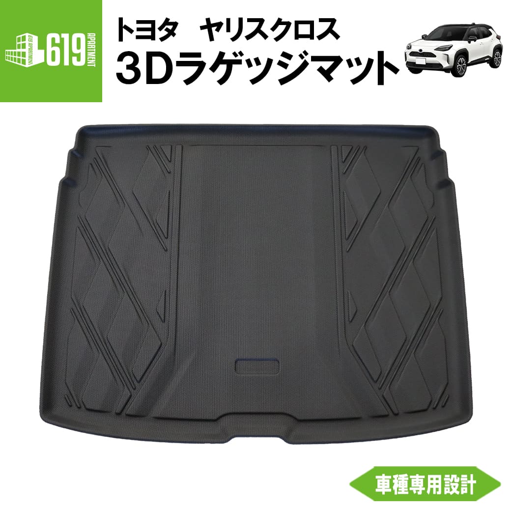  ڥ֥å 3D 饲åޥå ꥹ MXPB10/MXPJ10 1 ȥ西 TPE Ω   ...