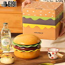 ハンバーガー型 ボウル&プレートセット|HAMBURGER BOWL&PLATE SET|サラダボウル 皿 食器 キッチン用品 可愛い 面白雑貨 食事 楽しい食...
