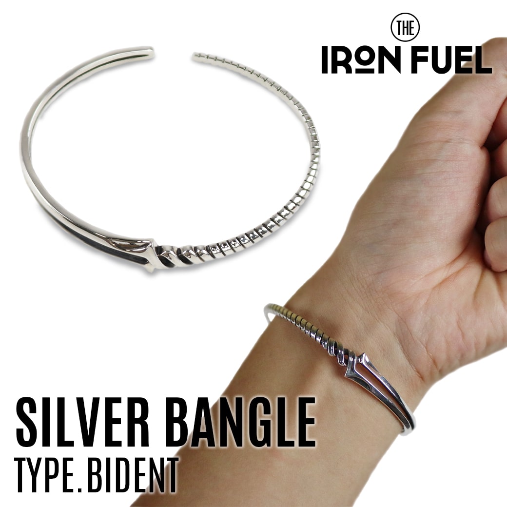バングル シルバー バイデント｜SILVER BANGLE TYPE.BIDENT｜IRON FUEL ブレスレット メンズ アクセサ..