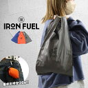 1000円ポッキリ 送料無料 IRON FUEL エコバッグ カラビナフック付き 折りたたみ コンパクト 軽量 ベルトループ コンビニ 買い物 おしゃれ かっこ...