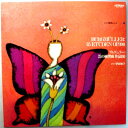 【中古LPレコード】ブルクミュラー:25の練習曲 作品100 ピアノ教則レコード8